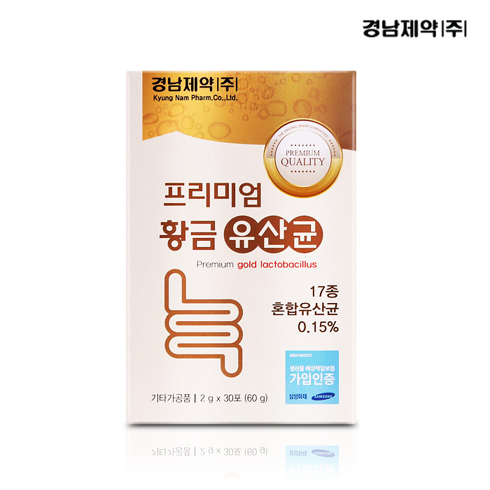 [경남] 프리미엄 황금 유산균 2g x 30포