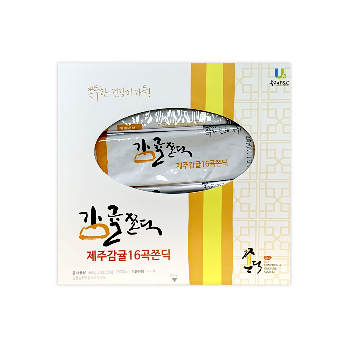 제주감귤 16곡쫀딕 460g(23g*20봉)