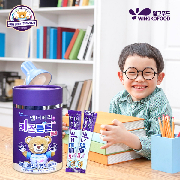엘더베리맛 키즈튼튼 어린이영양제 비타민젤리 면역력증진