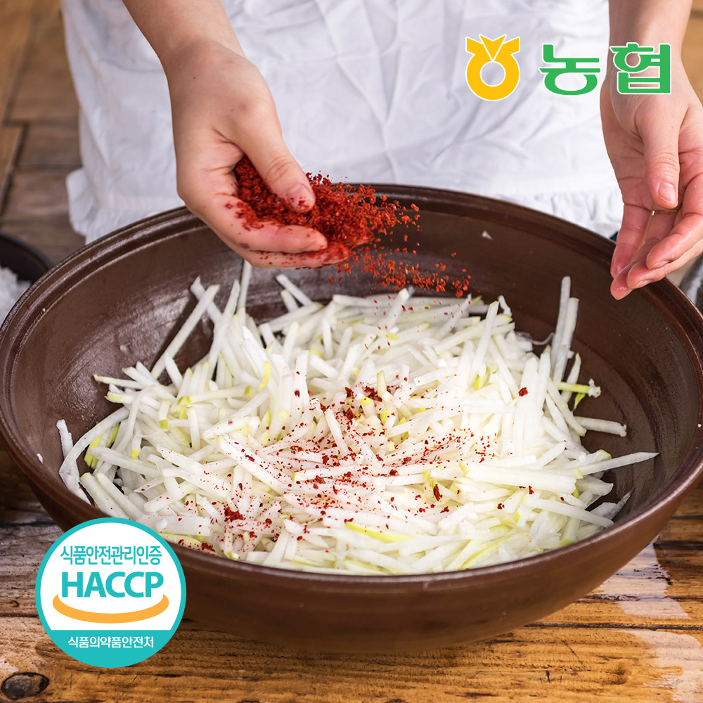 [농협] 2025년산 안동 세절고추 고춧가루 (2~3kg)