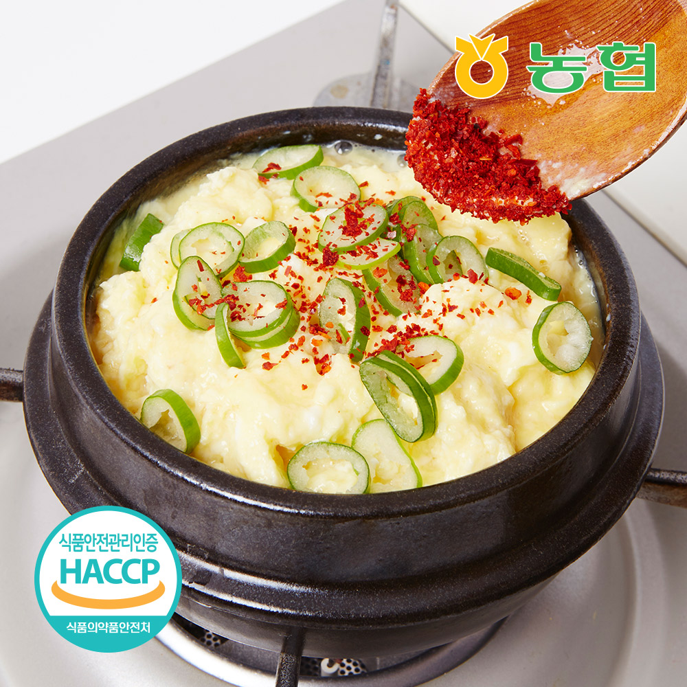 [농협] 2025년산 안동 세절고추 고춧가루 (2~3kg)