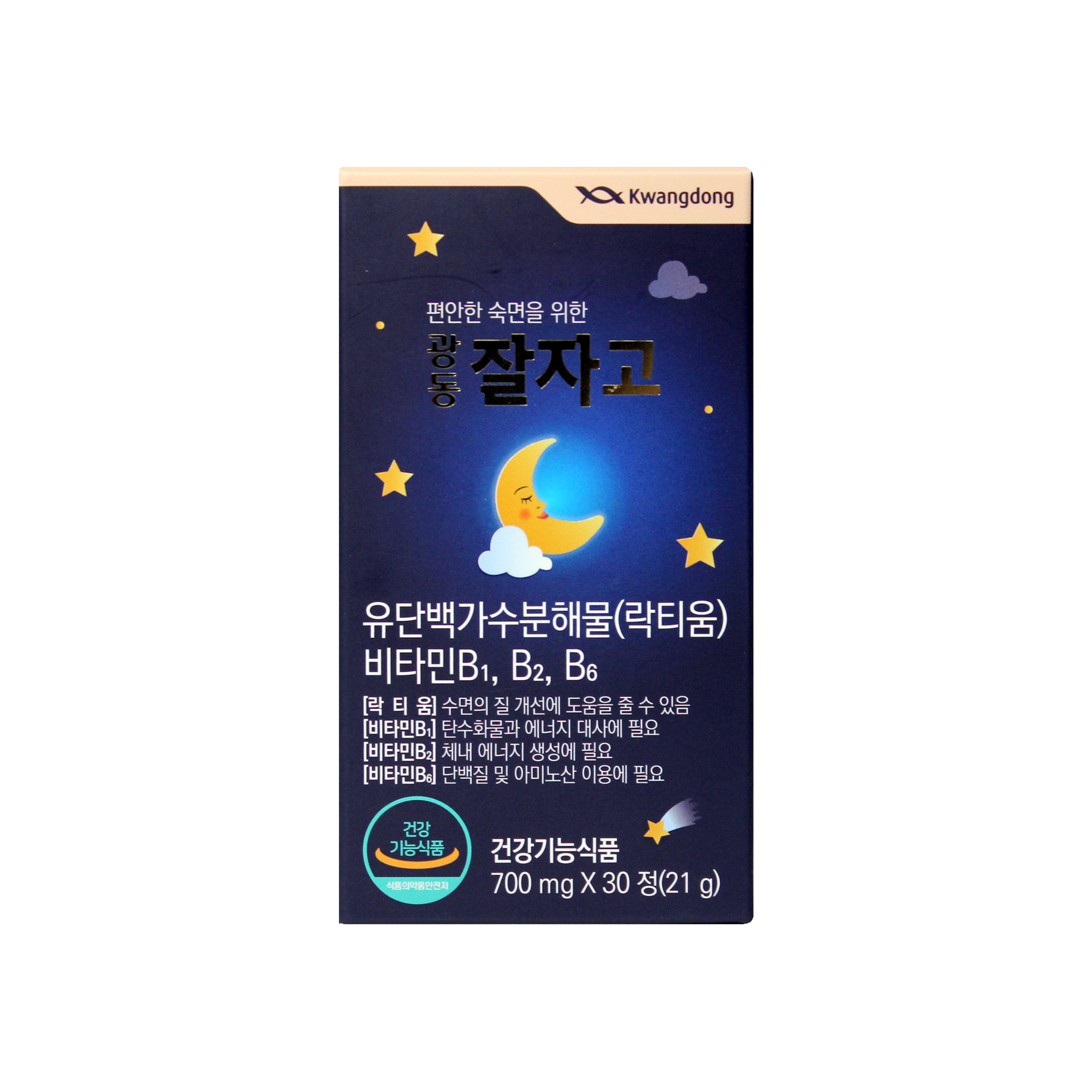 [광동] 잘자고 1개월 700mg x 30정 (락티움 수면영양제)