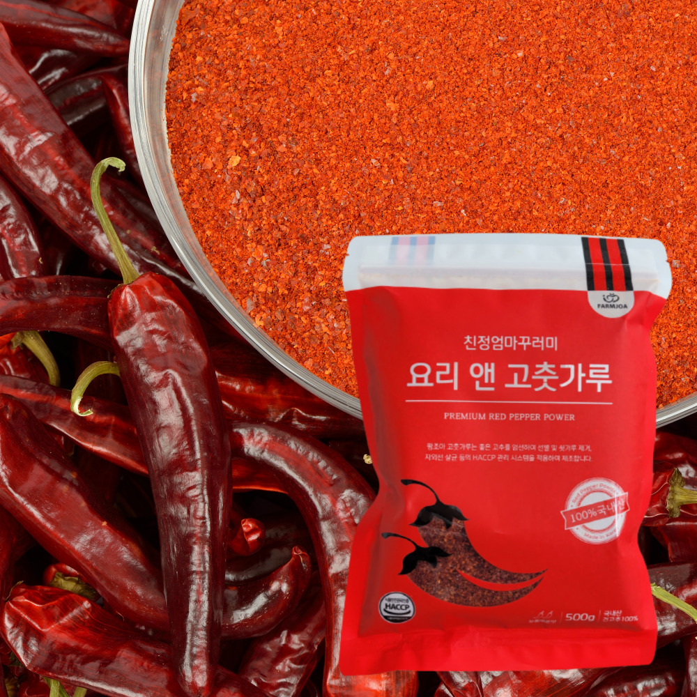 [팜조아] 친정엄마꾸러미 요리앤 고춧가루 500g (1팩/4팩)