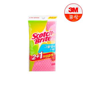 [3M]그물망사 수세미 2+1입