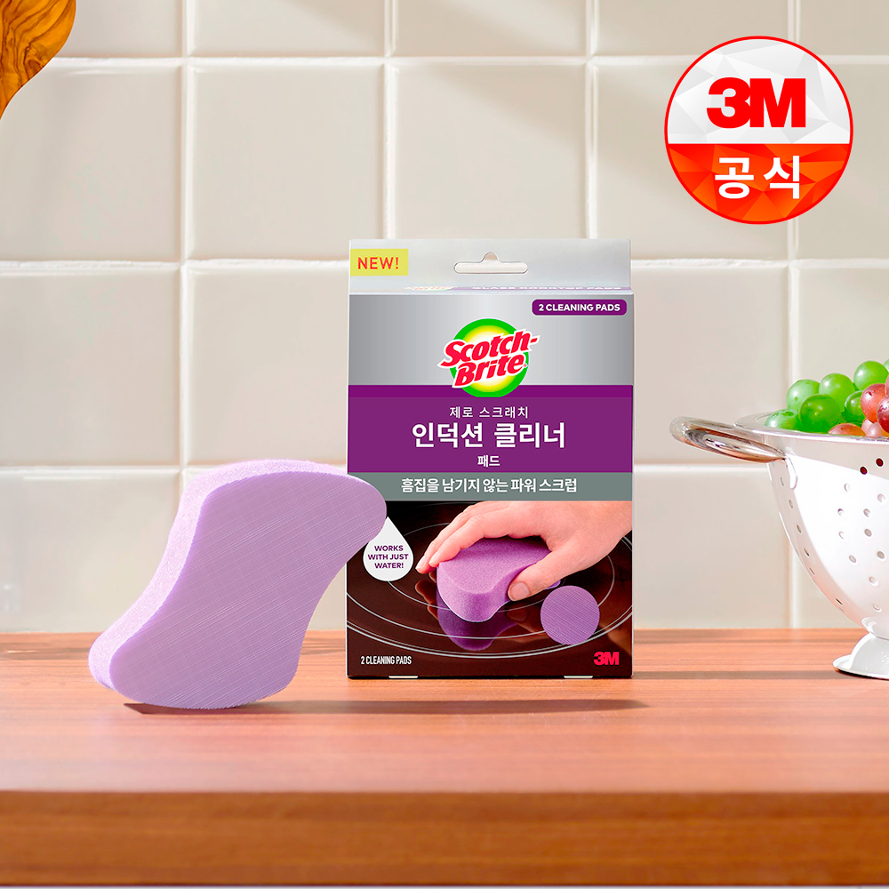 [3M]패드형 무세제 인덕션 전용 클리너 2입