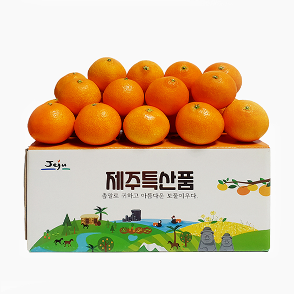 블루제주 서귀포 황금향 선물세트 3kg/5kg 