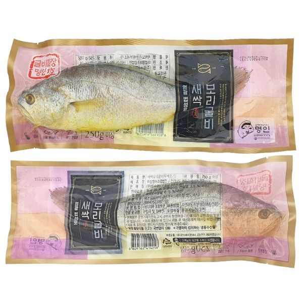 (침장명인1호) 명품 영광법성포 새싹보리굴비 5미 (250gX5) 10미 (250X10) 선물세트
