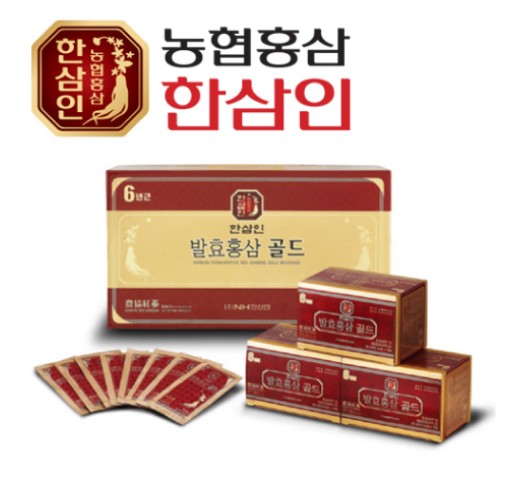 농협 한삼인 발효홍삼골드 20ml x 15포 + 쇼핑백