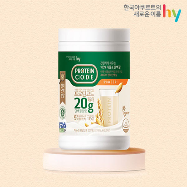 [에치와이]프로틴코드 파우더 +300ml 텀블러 증정