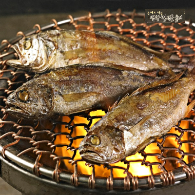 [실속기획] 영광 법성포 굴비 (70미/16~19cm) 국내산 참조기 