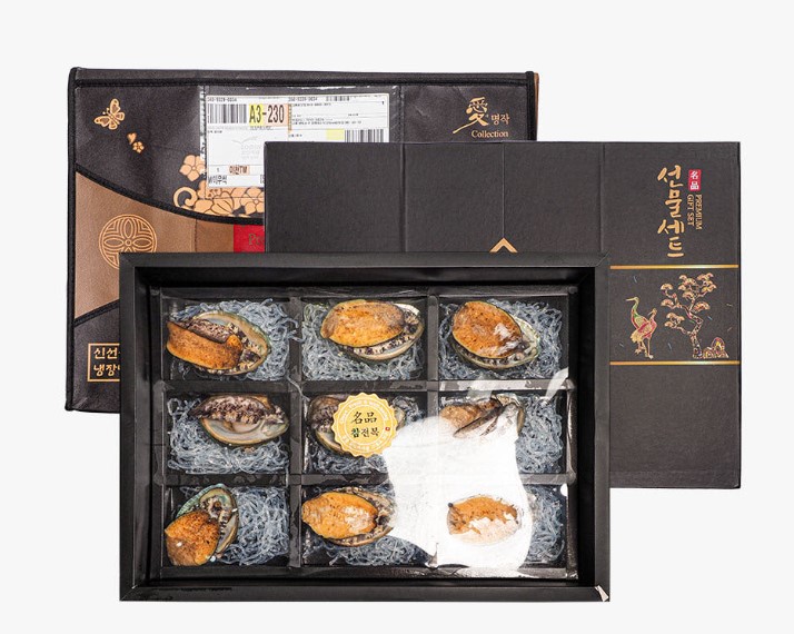 완도 활전복 선물세트 고급형 (특대/1kg)