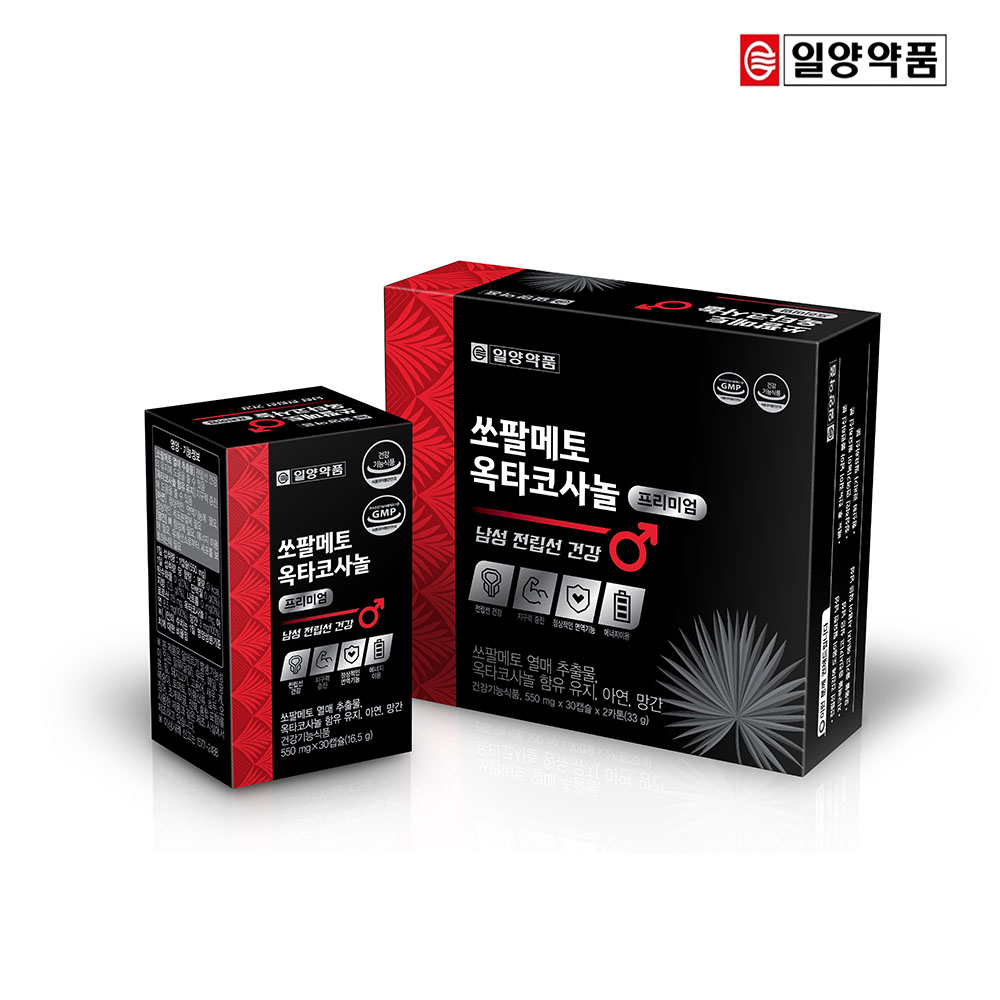 [일양약품] 쏘팔메토 옥타코사놀 프리미엄 2개월분