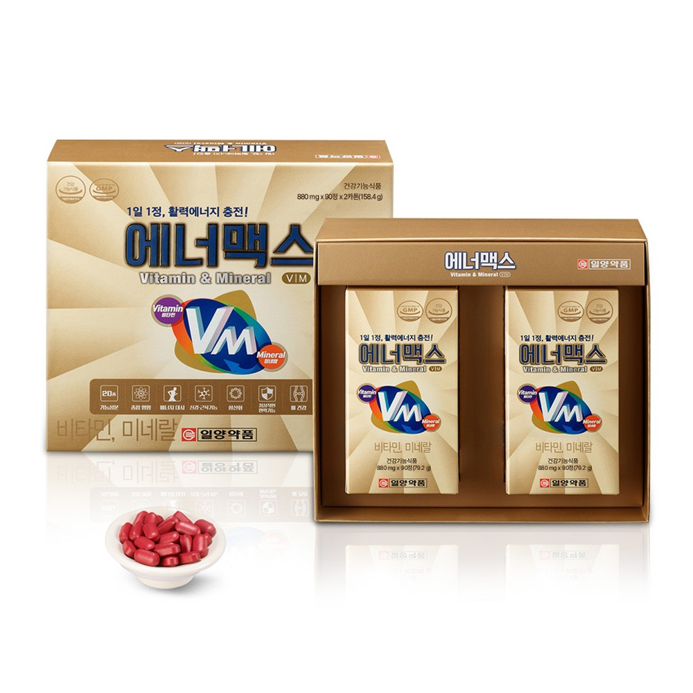 [일양약품] 에너맥스 20중기능성 종합비타민&미네랄 6개월분