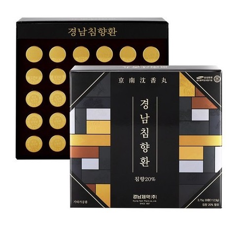 경남침향환 30환