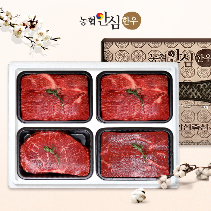 [농협안심한우] 1등급 한우 정육 선물세트 1호 1.2kg (국거리2팩/불고기/장조림)