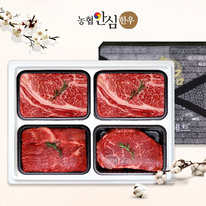 [농협안심한우] 1등급 한우 구이정육 선물세트 2호 1.2kg (등심2팩/국거리/불고기) 대표이미지 섬네일