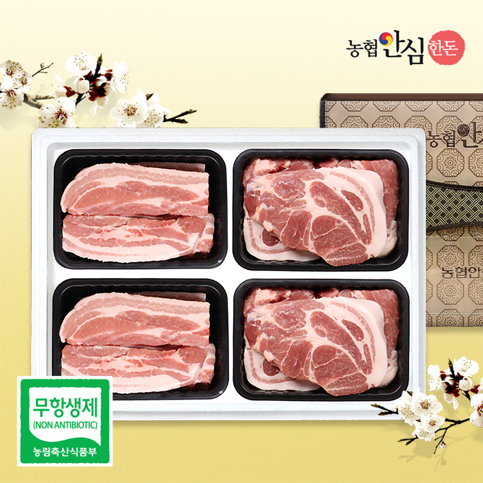 [농협안심한돈](냉장)무항생제 한돈선물세트 6호 1.2kg (삼겹살/목살)