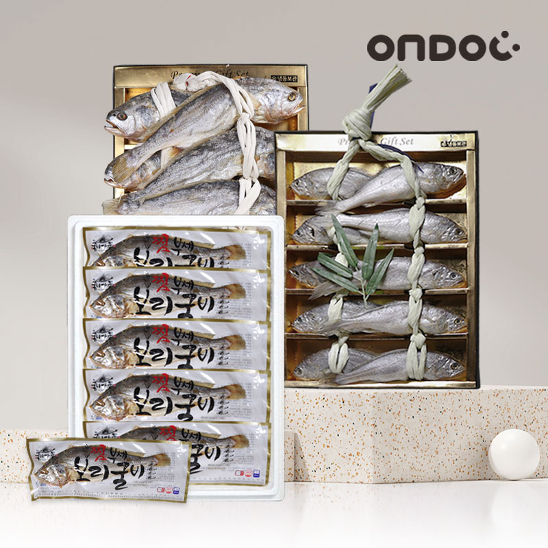 [온도씨]영광 굴비 선물세트 2호 (10마리/1.0kg/18-19cm)