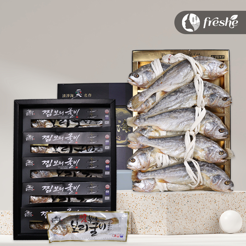 [온도씨]영광 굴비 선물세트 2호 (10마리/1.0kg/18-19cm)