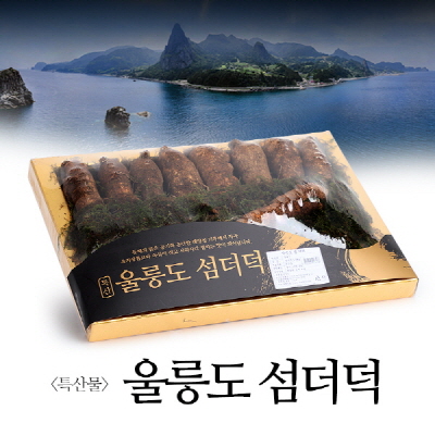 명절선물세트 프리미엄 울릉도 더덕세트 1.5kg(보자기구성) 대표이미지 섬네일
