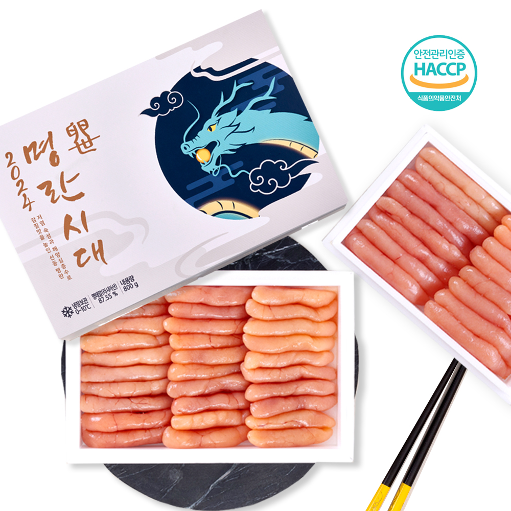 명란시대 짜지않고 맛있는 명품 선동명란 명란젓 선물세트 대표이미지 섬네일