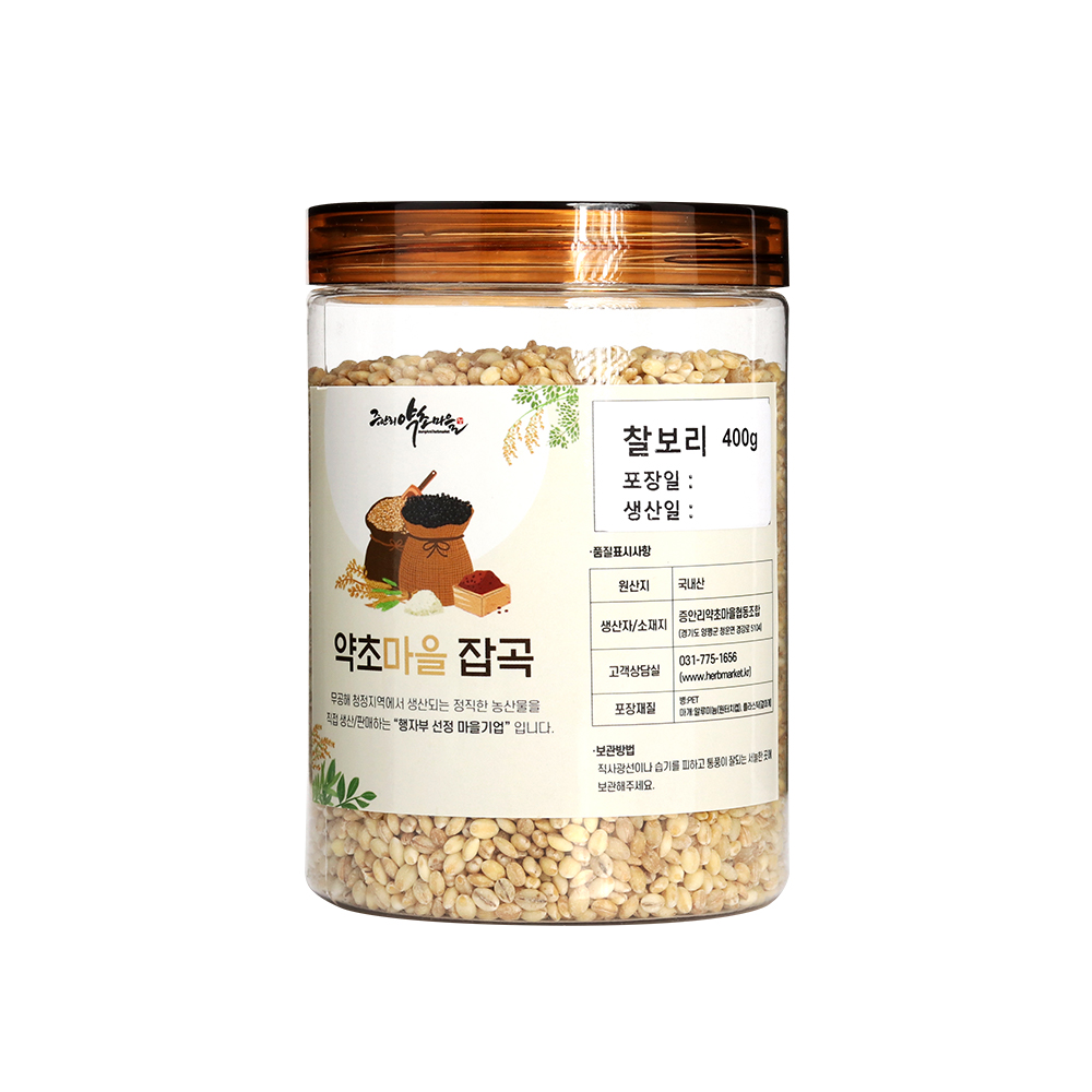 국산 찰보리 400g