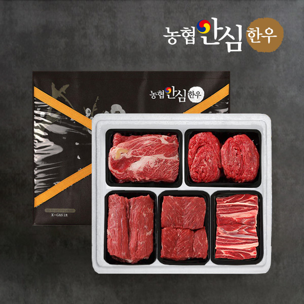 [농협안심한우] 한걸음에 선물세트 36호(등,불,국,장,산)