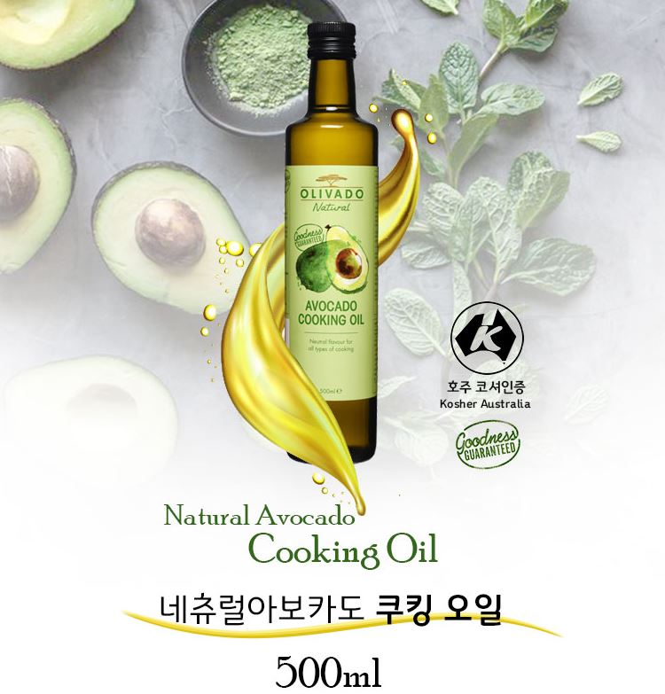 쿠킹 아보카도 오일 (500ml)