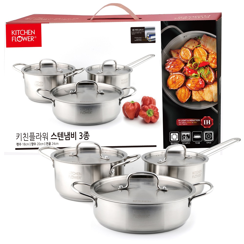 [키친플라워] IH 스텐 냄비 3종