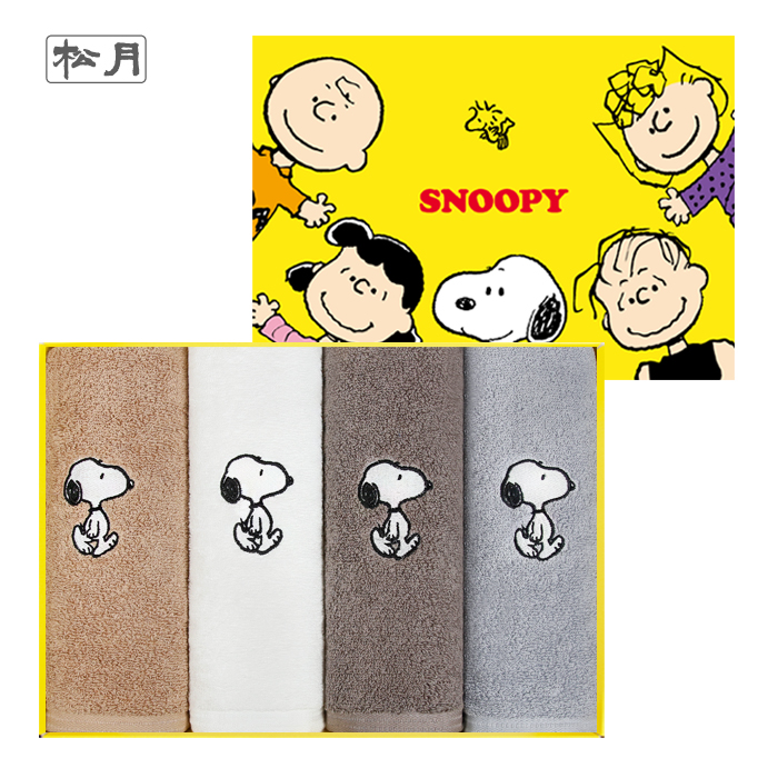 송월 스누피리버 4매세트(쇼핑백) 대표이미지 섬네일