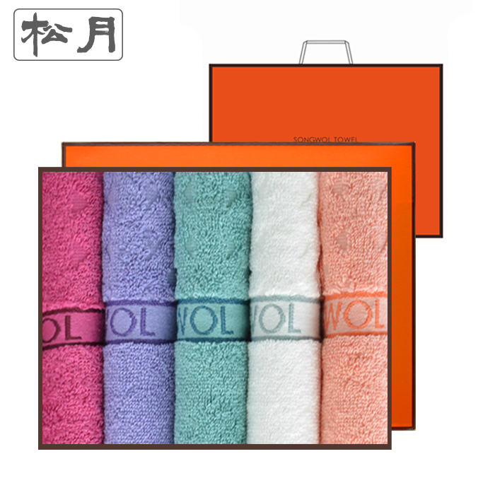 송월 에스닉 5매세트(쇼핑백) 대표이미지 섬네일