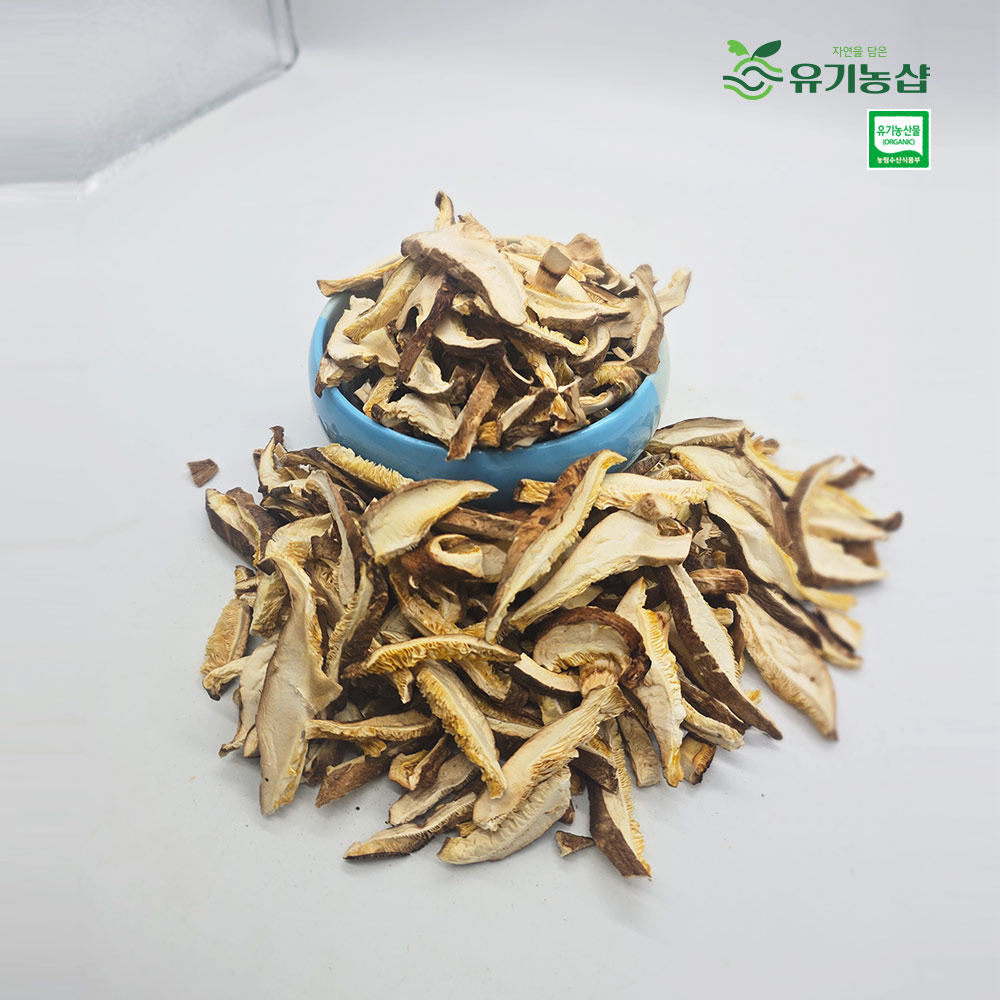 [초록한입]유기농 슬라이스건표고 200g + 건강즙 증정