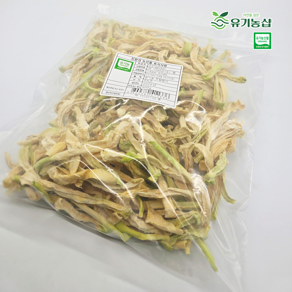 [초록한입]유기농 무말랭이 300g + 건강즙 증정