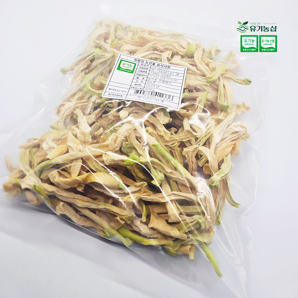 [초록한입]유기농 무말랭이 300g + 건강즙 증정