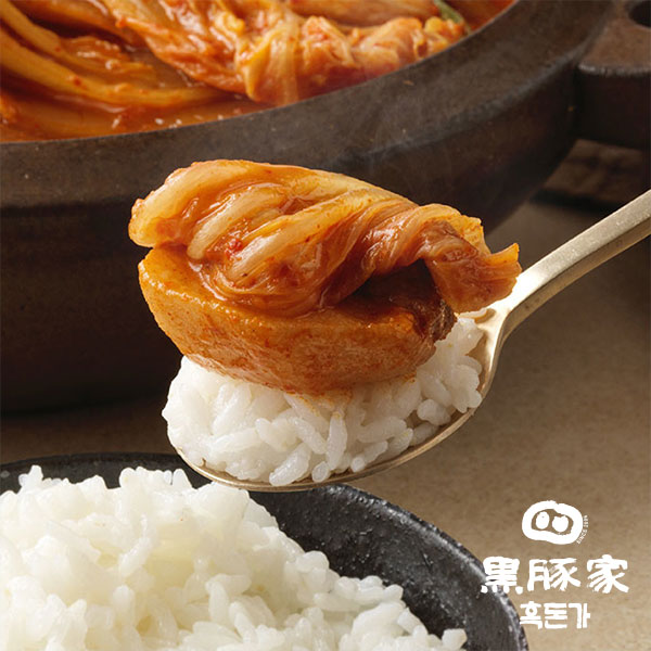 [한정특가]흑돈가제주 흑돼지 묵은지찜(2인분,냉장460g)