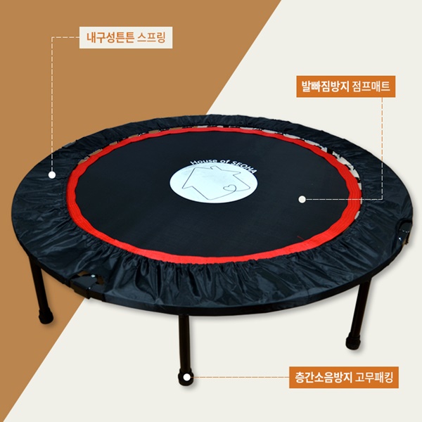 점핑 트램폴린 유아 어린이 가정용 40인치 48인치 접이식 다이어트 운동