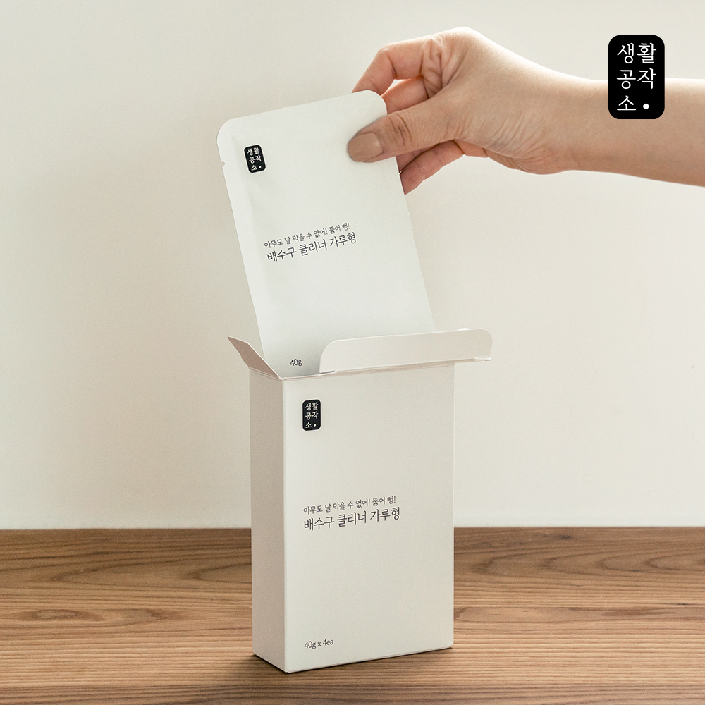 생활공작소 배수구클리너 가루형 4P