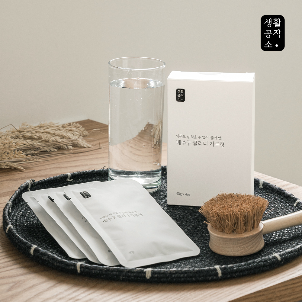 생활공작소 배수구클리너 가루형 4P