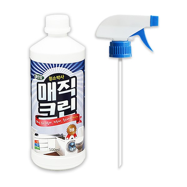 [청소박사] 매직크린500ml 1개+스프레이건 1개