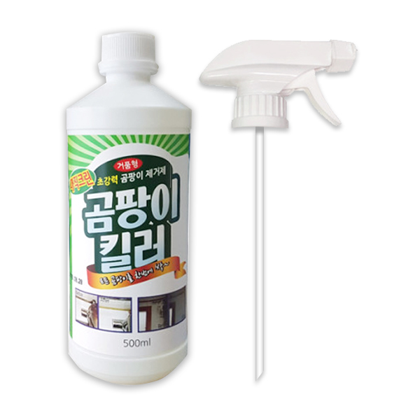 [청소박사] 곰팡이킬러500ml 1개+스프레이건 1개