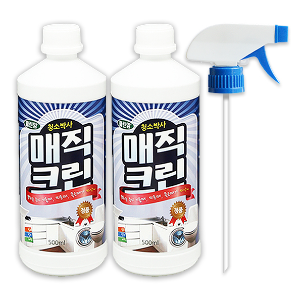 [청소박사] 매직크린500ml 2개+스프레이건 1개