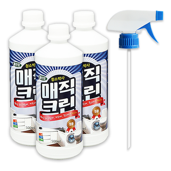 [청소박사] 매직크린500ml 3개+스프레이건 1개