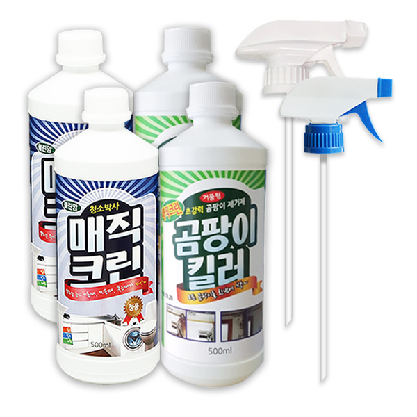 [청소박사] 매직크린500ml 2개+곰팡이킬러500ml 2개+스프레이건 2개