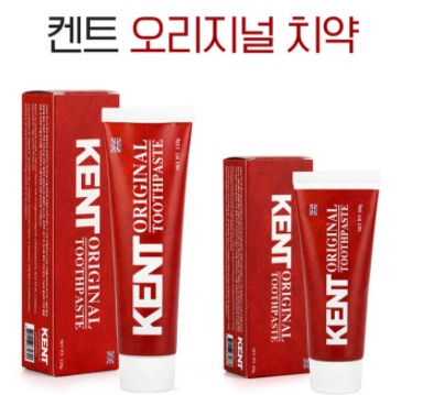 켄트 오리지널 휴대용 치약 60g