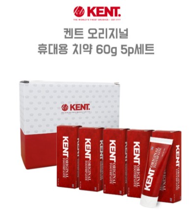 켄트 오리지널 휴대용 치약 60g 5p세트