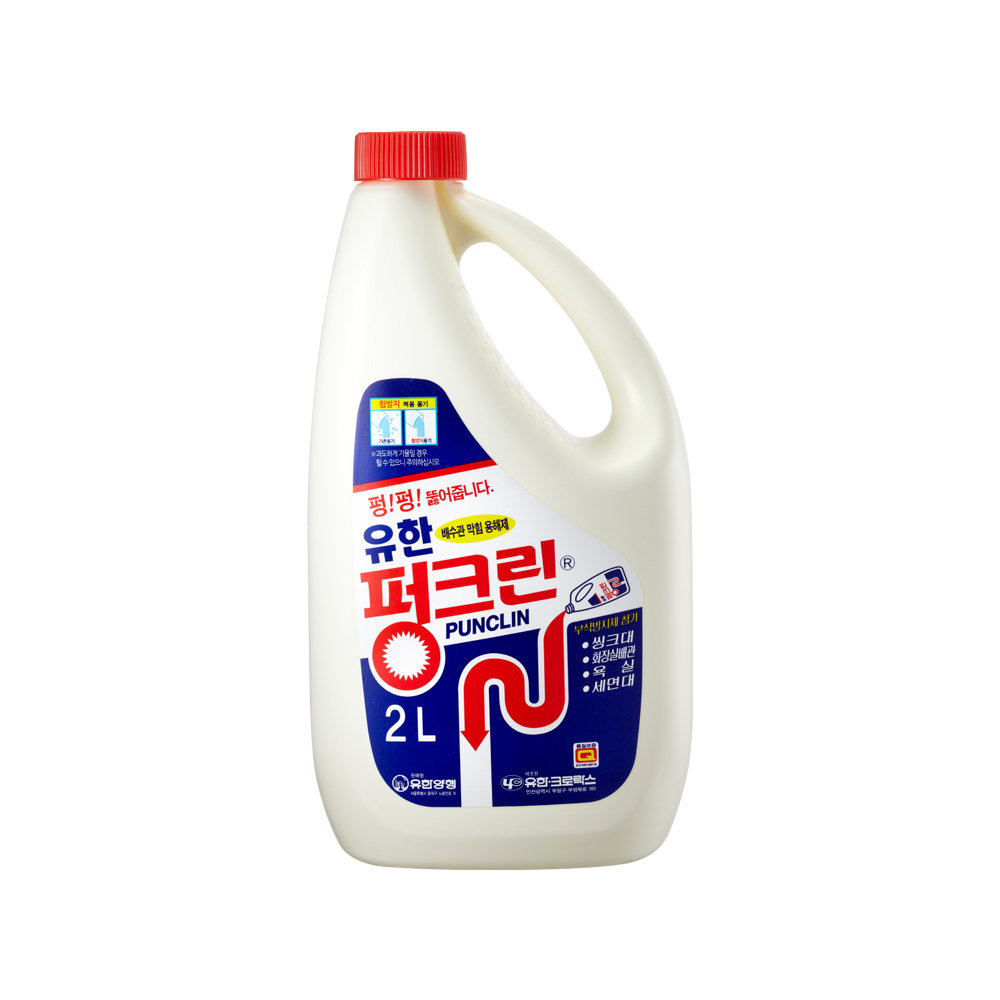[유한양행]유한 펑크린/배수관 막힘 용해제 2L
