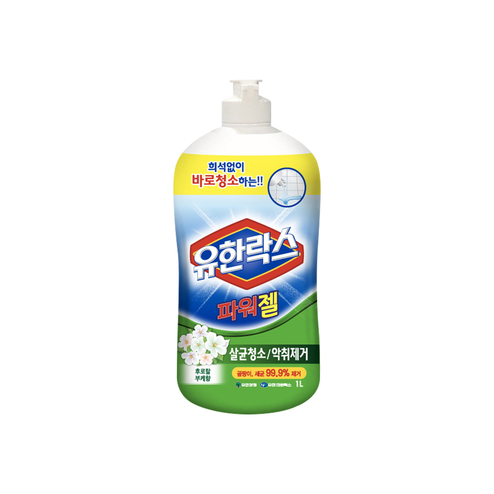 [유한양행]유한락스 희석없이 사용하는 파워젤 1L