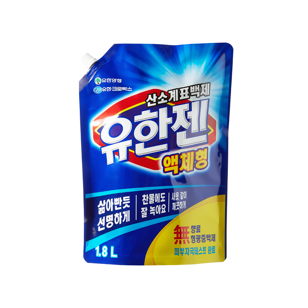 [유한양행]유한젠 액체형 산소계표백제 리필 1.8L