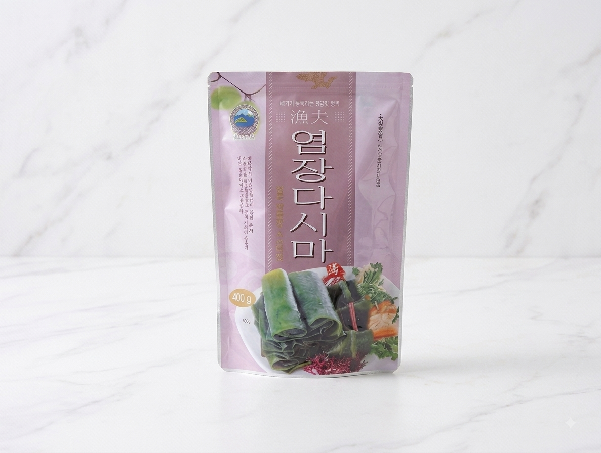 염장다시마(400g)