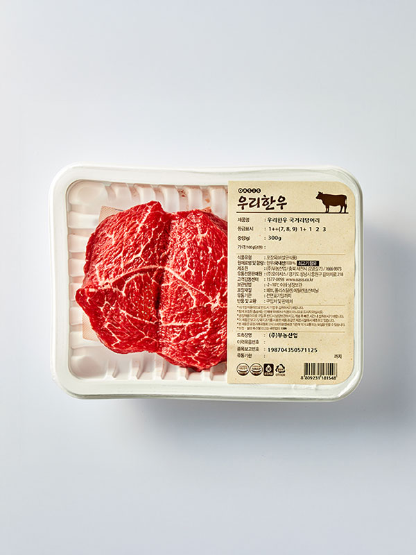 1등급이상 우리한우 국거리(덩어리, 300g)